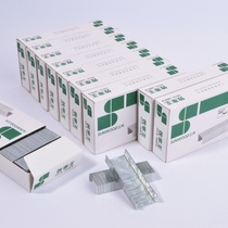 10 Boxed wholesale three wood 8201 uniform staples 24 6 universal staples 12 staples