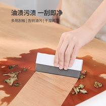 Kitchen countertop wiper window glass artifact home bathroom mirror mini small scraper special tool