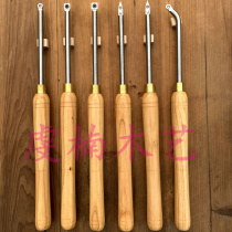 Woodworking turning knife discarded wood spinning Turning Tool Woodworking lathe tool handheld hardwood hollowing knife carbide blade