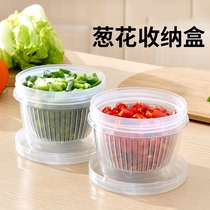 Shake sound explosion onion ginger garlic drain fresh box Refrigerator onion storage box Sealed kitchen vegetable food finishing box