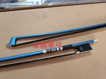 Blue carbon fiber carbon black horse hair violin bow all black tail Library all white screw carbon fiber violin bow