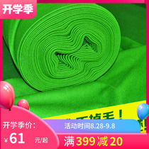 Billiards table cloth double-sided velvet Australia Mao Pingshun Mao imported domestic 6811 Taiwan table cloth table cloth
