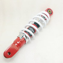 DIO18 24 27 28 34 35 period imitation low Kitona on modified rear shock absorber shock absorber fork JOG50 90