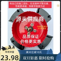 Hot sale borderless embedded spotlight hole opener downlight gypsum board settlement multifunctional drilling artifact