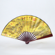 Ancient costume props fan wedding photography props photo studio props shooting props photo props retro court fan