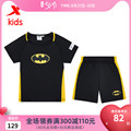 DC co-branded Xtep children's short-sleeved suit male big boy 2020 summer Q version DC series