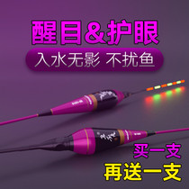 High sensitivity luminous dribble hook discoloration water No movie night fishing Drift super-striking electronic adrift of the floating of the big things