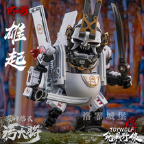 TOYWOLF toy wolf dirty general W-01 paint board shit Tian Xinchang Dirtyman deformed toilet toilet