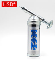 Taiwan Good Star mini small hand-pressed manual grease gun Car grease injector portable HS-80CC