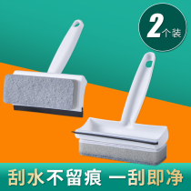 Clean mirror artifact washing bathroom glass cleaning brush toilet desktop wiper hanging water Mini countertop wiper