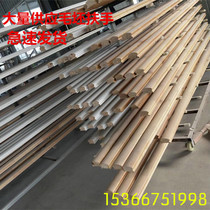  Custom pine solid wood handrail stair guardrail Wrought iron Stainless steel engineering flat iron mahogany red beech oak railing