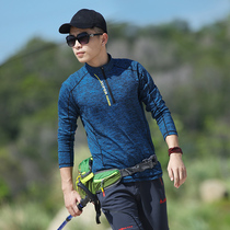 Outdoor speed dry dress male sleeve T-shirt plug warm sweating and breathable spring and autumn