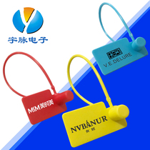 Shoe box coating clothing Anti-theft label tag Lead seal Cable tie Disposable plastic seal Anti-exchange anti-transfer bag buckle