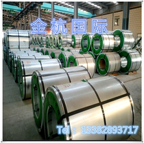 Steel galvanized sheet galvanized coil Cold Rolled Coil hot coil hot coil split open pickling plate cold plate hot plate white iron Billboard