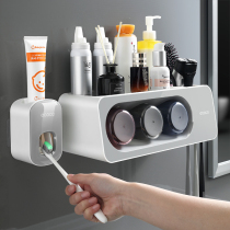  Automatic toothpaste squeezer artifact Wall-mounted household toothpaste machine set punch-free bathroom toothbrush rack