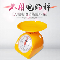 Spring Scale Mechanical Kitchen Weigher Disc Weighing Tray Scale Mini Scale Table Weighing Stall Scale Scale Weighing gram