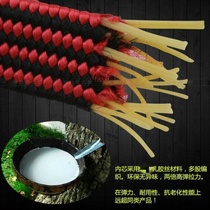 Packing belt Rubber band Elastic webbing Fixed rubber rope Elastic packing luggage rope Motorcycle cargo binding belt
