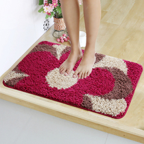 Absorbent carpet Bathroom hygiene non-slip door mat Doormat Bedroom floor mat Bathroom door mat