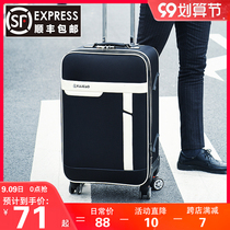 Molga large capacity luggage male student trolley case 28 inch Oxford cloth light universal wheel password suitcase