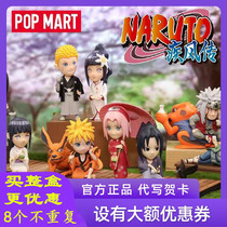 Bubble Mart genuine Naruto blind box handmade by shooshi Q version limited edition Naruto Kakashi