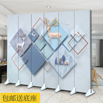 Nordic screen partition wall living room folding mobile push-pull simple modern bedroom shelter home office simple