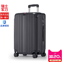 Swiss Army knife 20 inch suitcase male trolley case universal wheel suitcase female suitcase code lock business boarding case