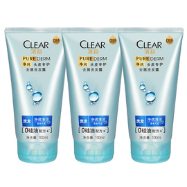 妙麟居家日用专营店