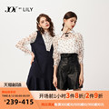 LILY2020 autumn new women's disc button bubble sleeve small daisy floral perspective short-sleeved shirt chiffon shirt