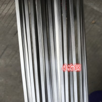 304 stainless steel square steel wire drawing flat steel flat bar stainless steel square bar solid square steel