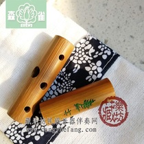 Mori Bird two-hole five-hole bitter bamboo mouth flute set professional imitation bird called pocket instrument small piccolo