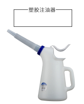 Japan AZ plastic oil pot with graduated Oiler large capacity plastic kettle gallon oil drum PJ1L-5L