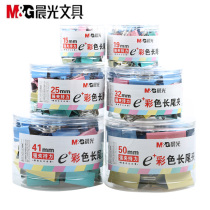 Morning light color long tail clip large medium and small ticket folder folder dovetail clip office clip folder