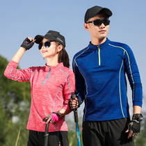 Summer thin quick-drying SHIRT long sleeve men stand collar fast drying hiking short sleeve moisture permeability kuai gan yi