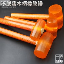 Hammer Lang head soft rubber tool multi-function whack back rubber hammer Rubber hammer massage soft head decoration rubber leather safety 