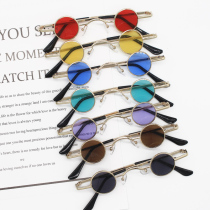 Small Frame Round Retro Sunglasses Small Round Frame Taiko Mirror Mini Hip Hop Eyewear Photo Chinese Tide Props