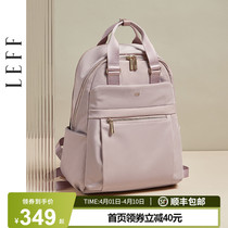 Lew double shoulder backpack ladies light canvas business 15:6 inch computer bag new large capacity travel bag