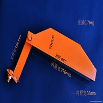 Table saw protective cover woodworking table saw full copper motor multifunctional electric circular saw household thickening cutting wood plate push