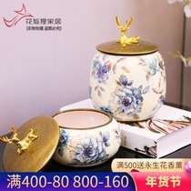 American light luxury ceramic storage tank ornaments European creative candy cans tea storage cans jewelry box home decoration