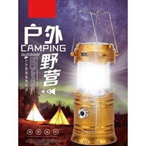 Camping light led rechargeable outdoor camping tent light horse lantern super bright long life solar light portable light
