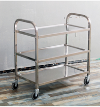 Extra-large super-thick stainless steel cart delivery car dining car collection Bowl car double-layer restaurant serving car commercial thickening