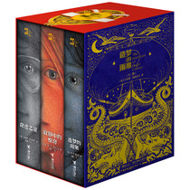 Dreaming Hugo Series (set of 3 volumes)