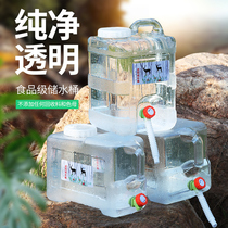 Pure mineral water empty barrel water storage barrel for home outdoor vehicular self driving tour with tap square water storage tank drinking