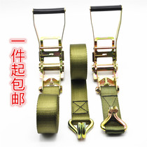 Truck Strap Tensioner Cargo Strap Tensioner Brake rope Tensioner Tight rope tensioner Fixing strap Car strap