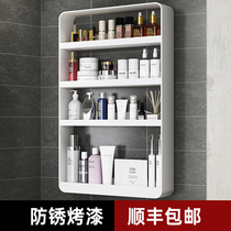 Bathroom shelf toilet shelf non-perforated bathroom supplies household sink cosmetics storage shelf