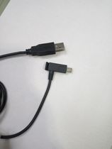 Wacom tablet video extension 5 PRO PTH451 651 851 PTK450 650 corner USB data cable
