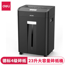 Able 33430 shredder office Commercial home Large file shredders Germany 5 Level Confidential 25 min Continuous shredders single shreddable 5 sheets of 20L large capacity