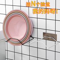 Face basin stand non-perforated wall Wall toilet basin storage rack artifact toilet bathroom shelf