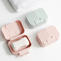 Soap box travel portable sealed waterproof soap box home bathroom toilet cute lock soap tray