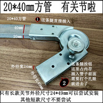 Joint ladder snap Joint switch lock Dual-use ladder accessories Folding ladder thickened joint accessories Joint elbow