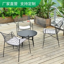 Nordic net red garden courtyard rooftop terrace exterior waterproof sunscreen negotiation outdoor leisure iron table and chair combination